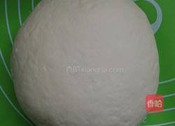 四喜饺子的做法图解1