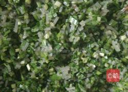 四喜饺子的做法图解7