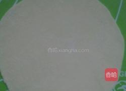 四喜饺子的做法图解12