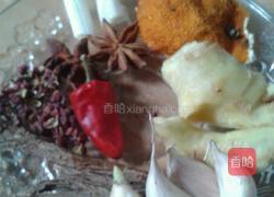 羊肉萝卜煲的做法图解1