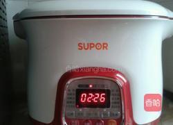 羊肉萝卜煲的做法图解4