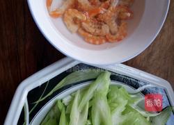 金钩西芹的做法图解2