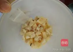 Illustration of how to make fruity lotus root cake 2