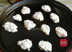 果味藕饼的做法图解10