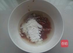 糖醋丸子的做法图解3