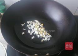 糖醋丸子的做法图解5