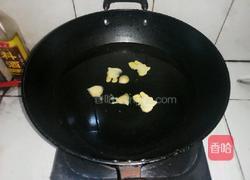 鲮鱼丸平菇汤的做法图解5