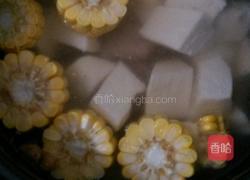 山药玉米排骨汤的做法图解3
