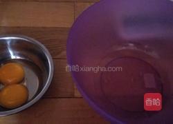 可可蛋糕卷的做法图解1