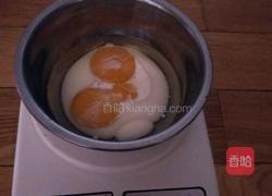 可可蛋糕卷的做法图解2