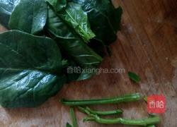 花样豆沙包的做法图解4