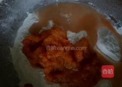 花样豆沙包的做法图解7