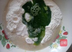 花样豆沙包的做法图解11