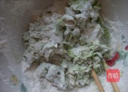 花样豆沙包的做法图解12