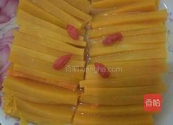 清蒸南瓜的做法图解3