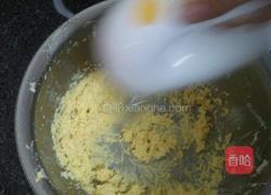 玛格丽特饼干的做法图解4