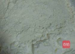 玛格丽特饼干的做法图解5