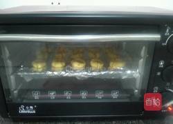 玛格丽特饼干的做法图解11