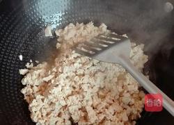 豆腐粉丝木耳蒜黄水饺的做法图解6