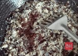 豆腐粉丝木耳蒜黄水饺的做法图解9