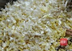 豆腐粉丝木耳蒜黄水饺的做法图解11