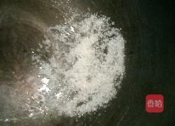 拔丝苹果的做法图解5