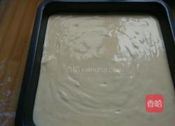 南瓜戚风蛋糕的做法图解4