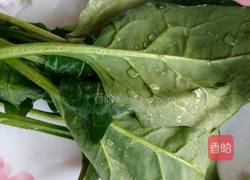 青蛙样子的做法图解1