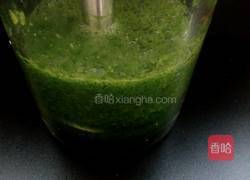 青蛙样子的做法图解3