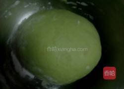 青蛙样子的做法图解13