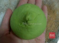 青蛙样子的做法图解14