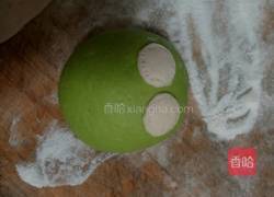 青蛙样子的做法图解17