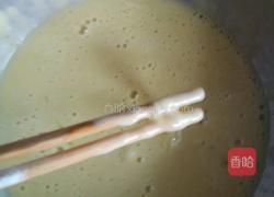 炸茄盒的做法图解3
