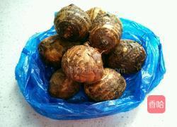 香芋粉蒸肉的做法图解1