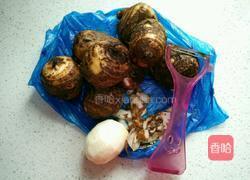 香芋粉蒸肉的做法图解2