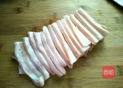 香芋粉蒸肉的做法图解5