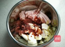 香芋粉蒸肉的做法图解6