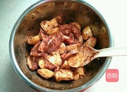 香芋粉蒸肉的做法图解7