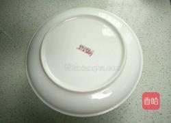 香芋粉蒸肉的做法图解14