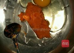 南瓜鸡蛋手擀面的做法图解1