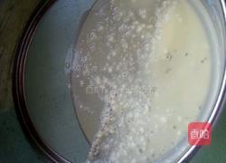 君之版蛋挞的做法图解4