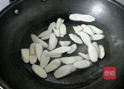 山药蛋花汤的做法图解4