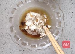 五香烤酥饼的做法图解6