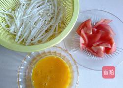 番茄金针菇蛋花汤的做法图解2