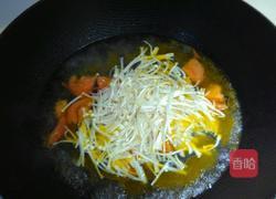 番茄金针菇蛋花汤的做法图解5