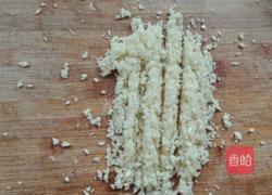 蒜茸海带丝的做法图解2