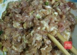 客家酿茄子的做法图解1