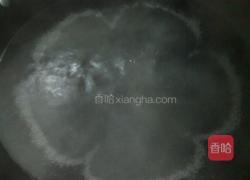 荠菜水饺的做法图解23