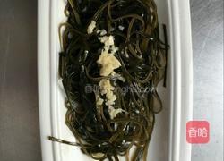 蒜茸海带丝的做法图解6