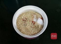 自制辣椒油的做法图解2